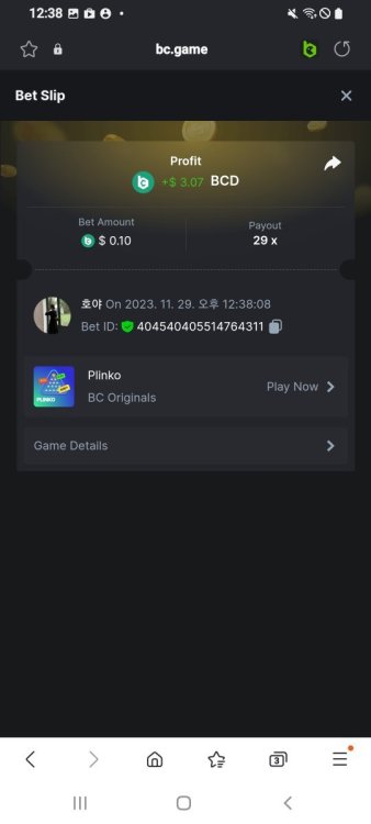 Screenshot_20231129-123826_Samsung Internet.jpg